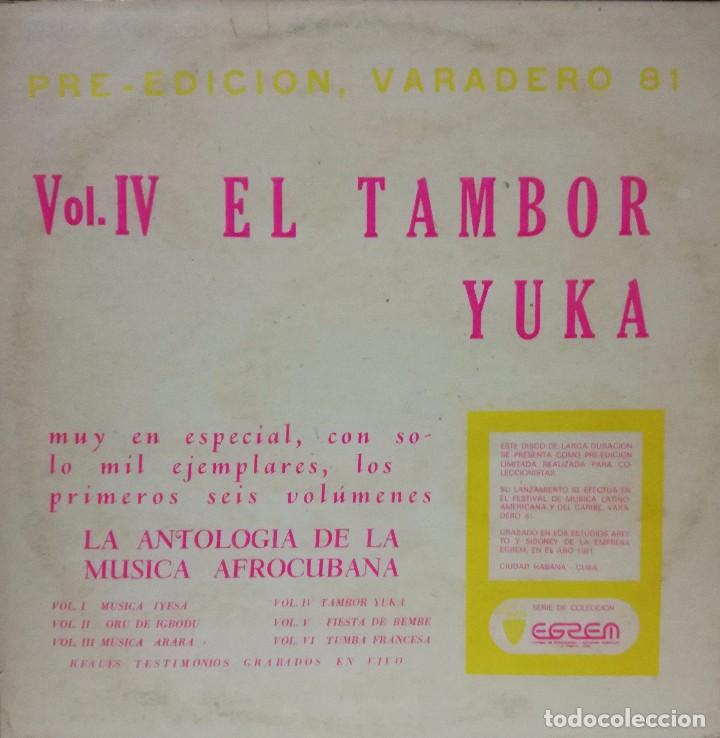 Disques de vinyle: ANTOLOGIA DE LA MUSICA AFROCUBANA - EL TAMBOR YUKA LP RARO CUBA 1981