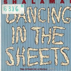 Disques de vinyle: SHALAMAR - DANCING IN THE SHEETS (SINGLE PROMO ESPAÑOL, CBS 1984). Lote 100894763