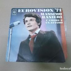 Discos de vinil: MASSIMO RANIERI (SN) L’AMORE E UN ANTIMO AÑO 1971. Lote 101007799