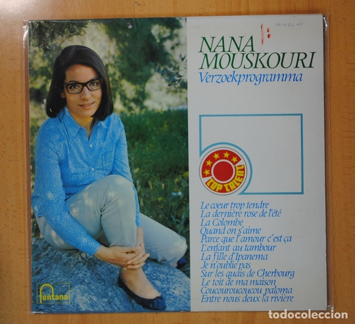 Discos de vinilo: NANA MOUSKOURI - VERZOEKPROGRAMMA - LP - Foto 1