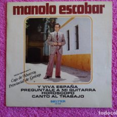 Discos de vinilo: MANOLO ESCOBAR Y VIVA ESPAÑA 1973 BELTER 52438 DISCO VINILO. Lote 101601815