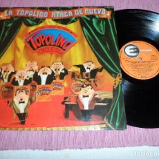 Discos de vinilo: TOPOLINO RADIO ORQUESTA LA TOPOLINO ATACA DE NUEVO LP EXPLSION 1982. Lote 101636779