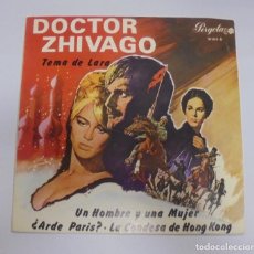 Discos de vinilo: SINGLE. DOCTOR ZHIVAGO. TEMA DE LARA. 1967. CIRCULO DE LECTORES. Lote 247407960