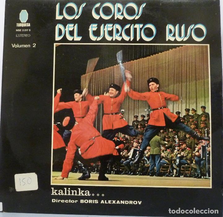 Discos de vinilo: LOS COROS DEL EJERCITO RUSO - Foto 1