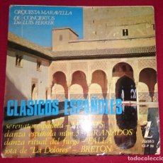Discos de vinil: ORQUESTA MARAVELLA CLASICOS ESPAÑOLES SERENATA ESPAÑOLA. Lote 102036435