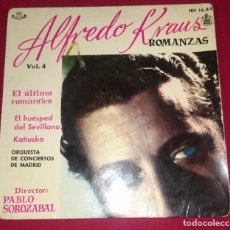 Discos de vinilo: ALFREDO KRAUS - ROMANZAS. Lote 102095055