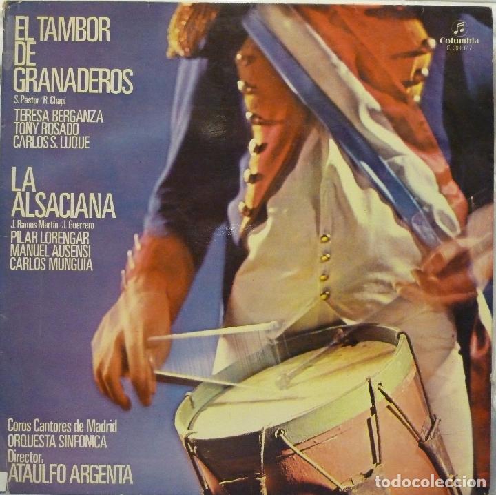 Discos de vinilo: EL TAMBOR DE GRANADEROS - LA ALSACIANA - Foto 1 - 102148562
