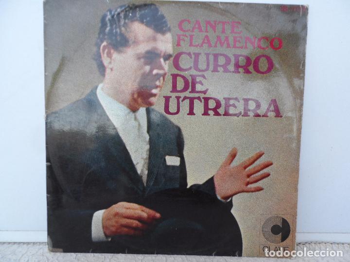 Discos de vinilo: CURRO DE UTRERA CANTE FLAMENCO - Foto 1