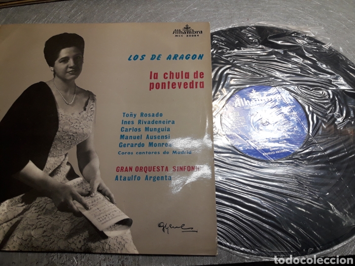 Discos de vinilo: LP Los de Arag&oacute;n La Chula de Pontevedra 1960 - Foto 1