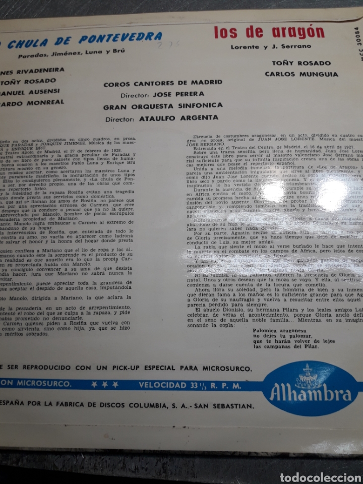 Discos de vinilo: LP Los de Arag&oacute;n La Chula de Pontevedra 1960 - Foto 3