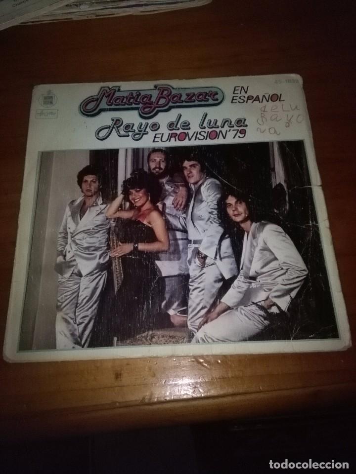 Discos de vinilo: MATIA BAZAR. RAYO E LUNA. EN ESPA&Ntilde;OL. MB1 - Foto 1
