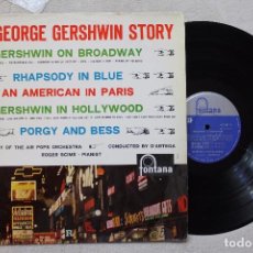 Discos de vinilo: THE GEORGE GERSHWIN STORY THE SYMPHONY OF THE AIR POPS ORCHESTRA LP VINYL MADE IN HOLLAND . Lote 103447091