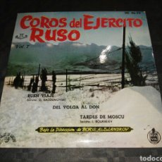 Discos de vinilo: BORIS ALEJANDROV- COROS DEL EJERCITO RUSO VOL. 7- 45 RPM 7'' HISPAVOX 1961 ESPAÑA 6