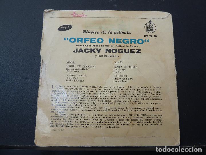 Discos de vinilo: LOTE DE 12 DISCOS DE 45 R.P.M. - Foto 33