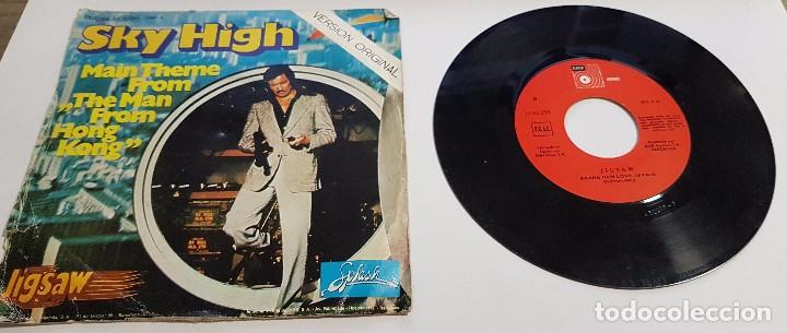 Discos de vinilo: VINILO SINGLE 7 45 RPM , SKY HIGH - Foto 1