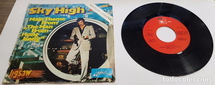 Discos de vinilo: VINILO SINGLE 7 45 RPM , SKY HIGH - Foto 2
