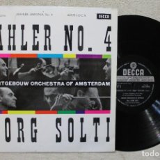 Discos de vinilo: MAHLER N.4 GEORG SOLTI LP VINYL MADE IN SPAIN 1968