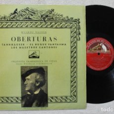 Discos de vinilo: RICARDO WAGNER OBERTURAS LP VINYL MADE IN SPAIN . Lote 103823899