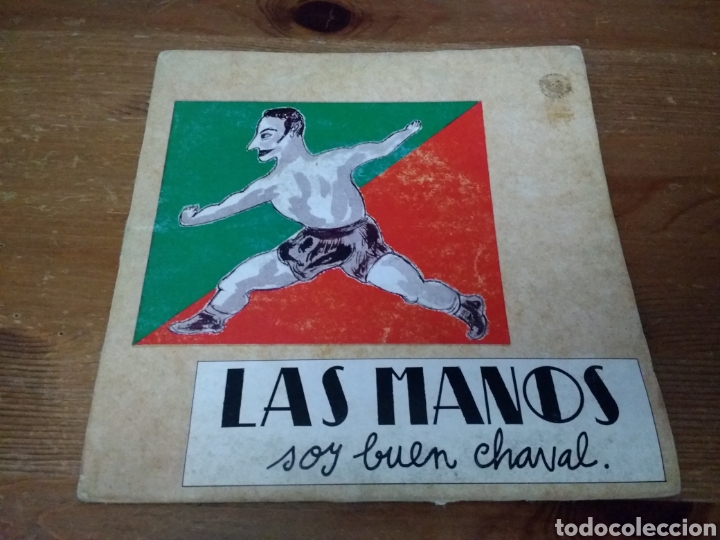 Discos de vinilo: Las Manos - Soy buen chaval - - Foto 1