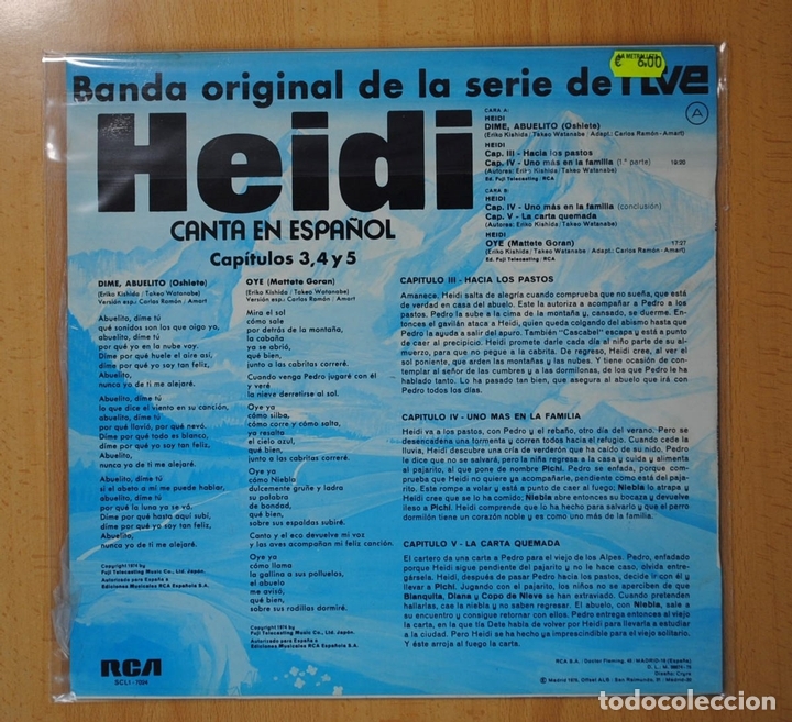 Discos de vinilo: VARIOS - HEIDI CAPITULOS 3, 4 Y 5 - LP - Foto 1