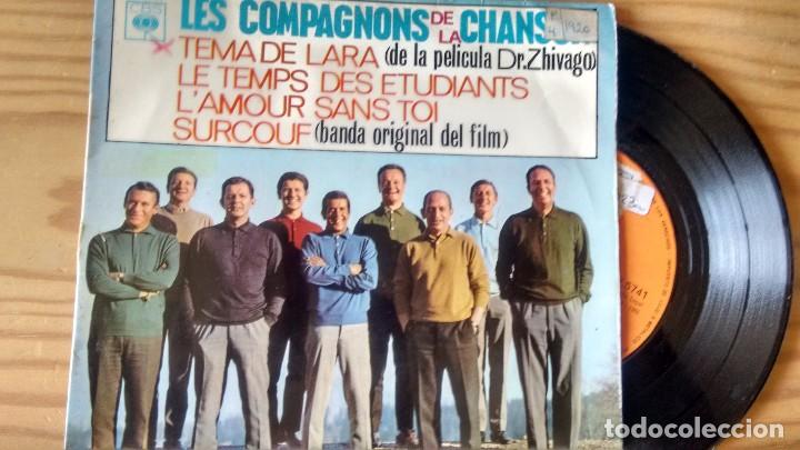 Discos de vinilo: E P (VINILO) DE LES COMPAGNONS DE LA CHANSON A&Ntilde;OS 60 - Foto 1