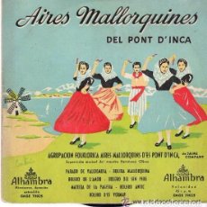 Discos de vinilo: AIRES MALLORQUINES DEL PONT D'INCA, EP ALHAMBRA