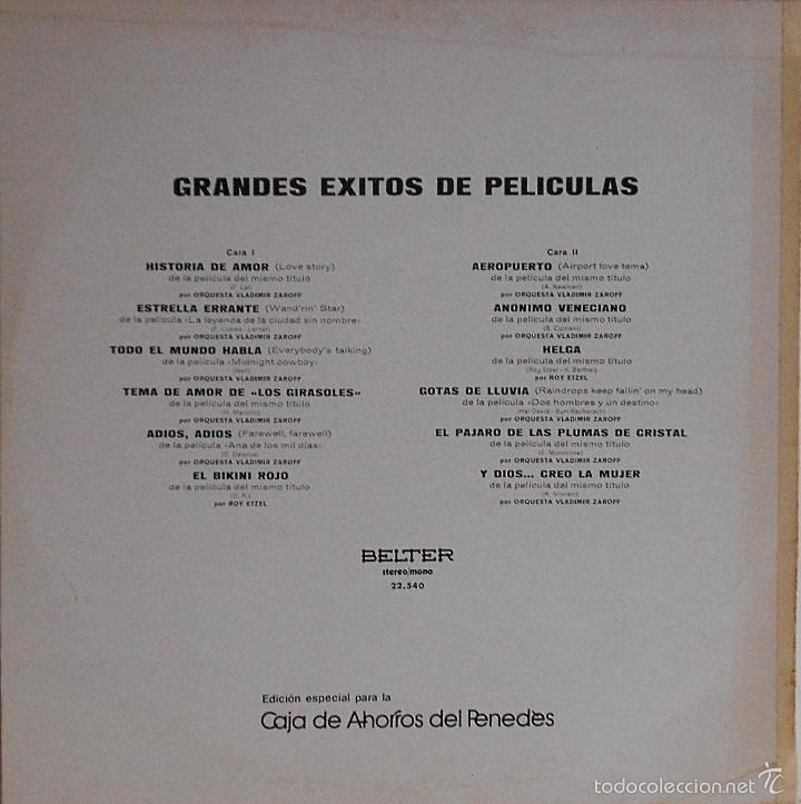 Discos de vinilo: GRANDES &Eacute;XITOS DE PEL&Iacute;CULAS (1971) - Foto 2