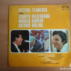 Discos de vinilo: LP VINILO. FESTIVAL FLAMENCO, CON VALDERRAMA, MOLINA Y GARRIDO (SONO PLAY 1967). Lote 104680627
