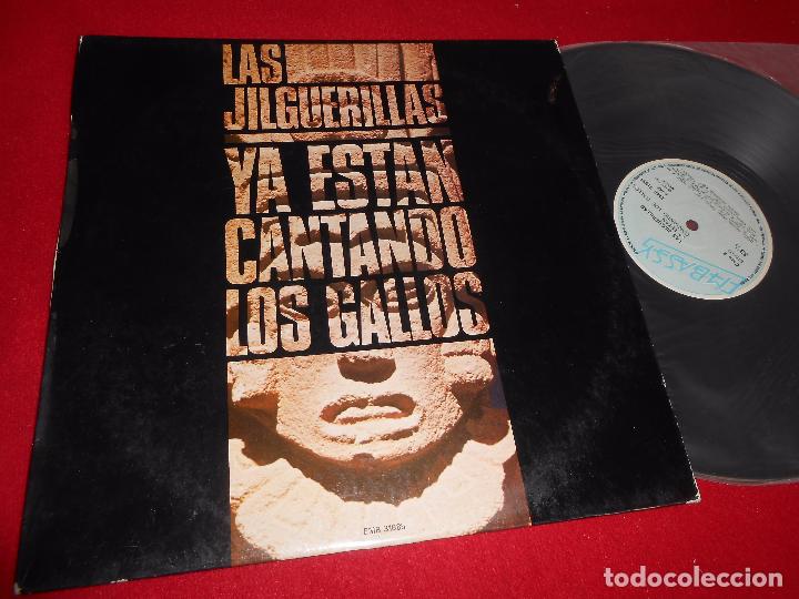 Disques de vinyle: LAS JILGUERILLAS YA ESTAN CANTANDO LOS GALLOS LP 1978 EMBASSY SPAIN