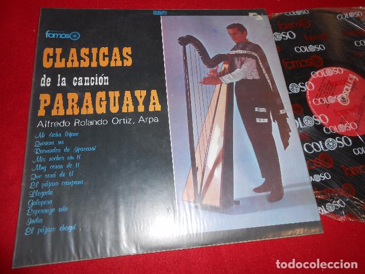 Disques de vinyle: CLASICAS DE LA CANCION PARAGUAYA ALFREDO ROLANDO ORTIZ AL ARPA LP FAMOS LDF-1015 ECUADOR