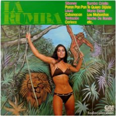Discos de vinilo: GRAN ORQUESTA POPULAR DE LAS AMERICAS - LA RUMBA - LP SPAIN 1976 (RE) - GRAMUSIC GM-555