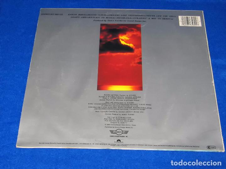 Discos de vinilo: KITARO - SILVER CLOUD - LP POLYDOR 1983 PRINTED IN GERMANY - Foto 2