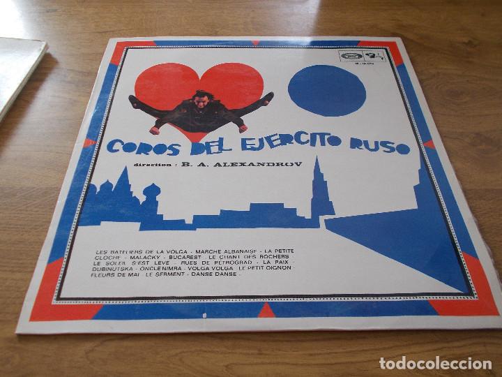 Discos de vinilo: COROS DEL EJERCITO RUSO. B. A. ALEXANDROV. - Foto 1