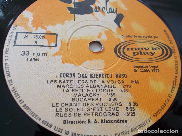 Discos de vinilo: COROS DEL EJERCITO RUSO. B. A. ALEXANDROV. - Foto 4