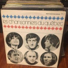 Discos de vinilo: LES CHANSONNIERS DU QUEBEC LP