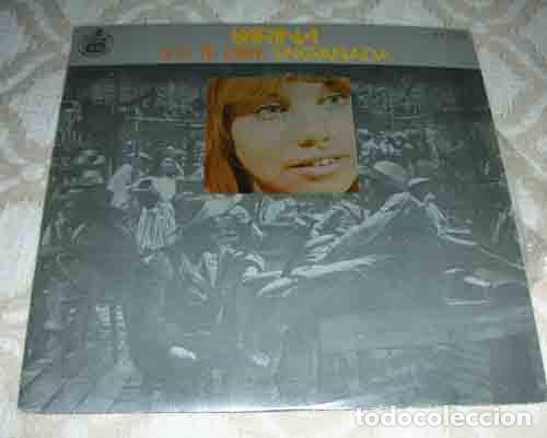 Discos de vinilo: Karina &lrm;&ndash; Yo Te Dire / Enga&ntilde;ada - SINGLE - Foto 1