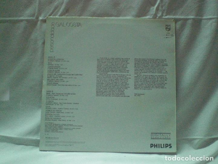 Discos de vinilo: DISCO GAL COSTA - PERSONALIDADE -. A&Ntilde;O 1987. - Foto 2