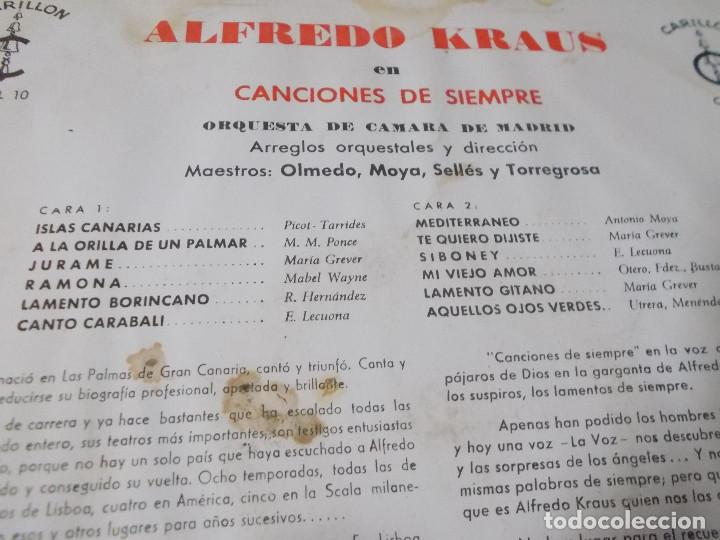 Discos de vinilo: ALFREDO KRAUS. CANCIONES DE SIEMPRE. - Foto 3