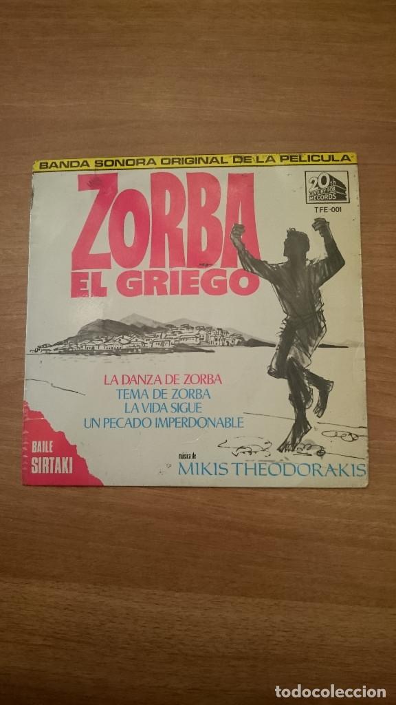 Discos de vinilo: DISCO ZORBA EL GRIEGO - - Foto 1