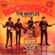Discos de vinilo: THE BEATLES & JOHN LENNON - ROCK 'N' ROLL - CARDBOARD BOX SET X 3 VINYL ALBUM LP'S, VERY RARE