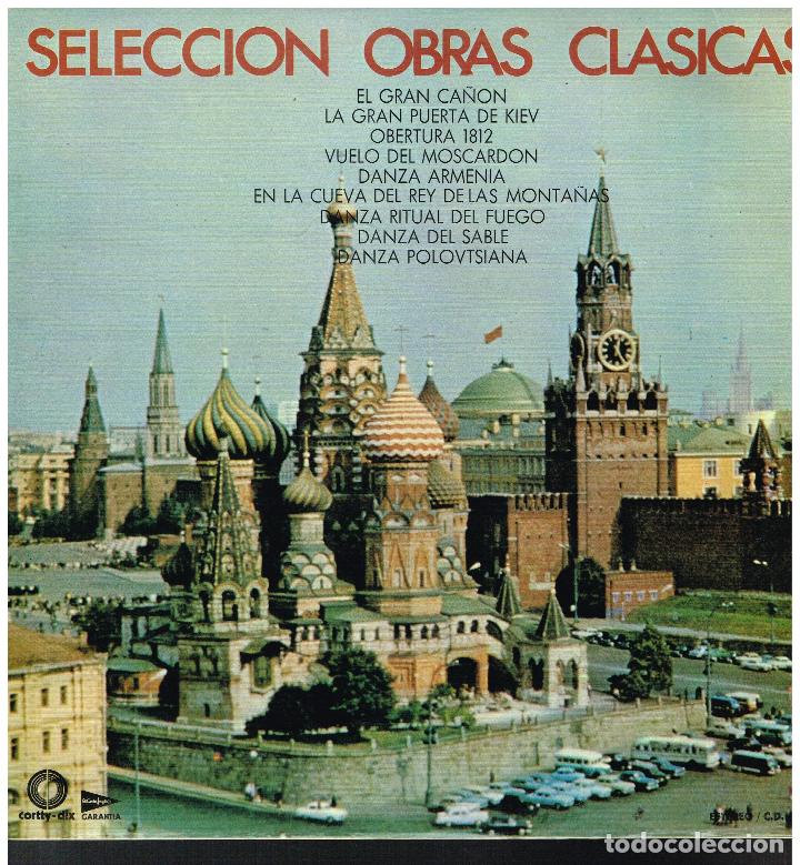 Disques de vinyle: THE CAPITOLIO SYMPHONY ORCHESTRA - SELECCION OBRAS CLASICAS - LP1973 - BUEN ESTADO