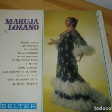 Discos de vinilo: LP - MARUJA LOZANO - QUE SIEMPRE TE QUISIERA. Lote 106801983