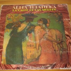 Discos de vinilo: LP - ALMA TRIANERA - LA CALLE DE LAS SIERPES. Lote 106920003