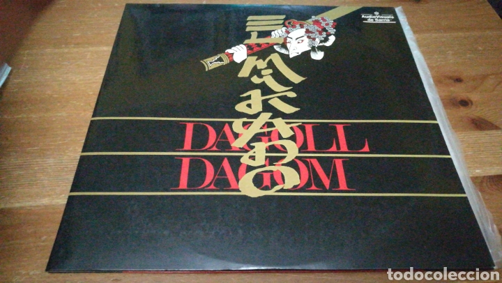 Discos de vinilo: Dagoll Dagom - El Mikado - Foto 1