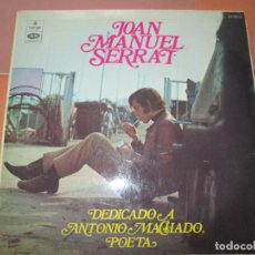 Discos de vinilo: LP-JOAN MANUEL SERRAT-DEDICADO A ANTONIO MACHADO,POETA-1970-EMI/ODEÓN-ARGENTINA-FUNDAS PROTEC NUEVAS. Lote 107052135