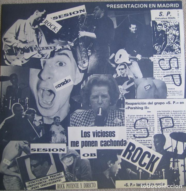 Discos de vinilo: SER VICIO P&Uacute;BLICO: S.P. - Foto 3
