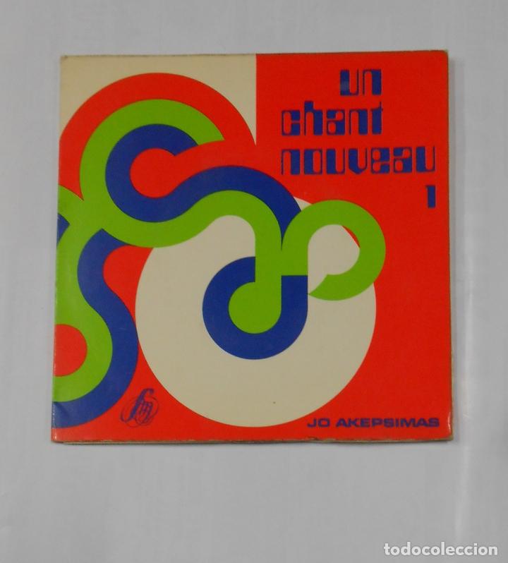 Discos de vinilo: UN CHANT NOUVEAU 1. JO AKEPSIMAS. TDKDS9