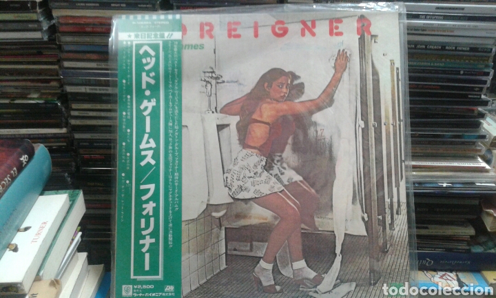 Discos de vinilo: Foreigner - head games edici&oacute;n japonesa - Foto 1