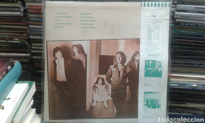 Discos de vinilo: Foreigner - head games edici&oacute;n japonesa - Foto 2