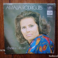 Discos de vinilo: AMALIA RODRIGUES - O RAPAZ DA CAMISOLA VERDE + CARTA A UM IRMAO BRASILEIRO + CHEIRA A LISBOA + 1. Lote 390594449